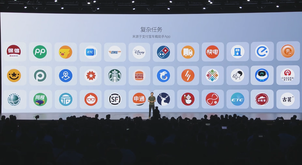 特斯拉终于用上了国产大模型!豆包和DeepSeek上车,但比中国车企晚了半年