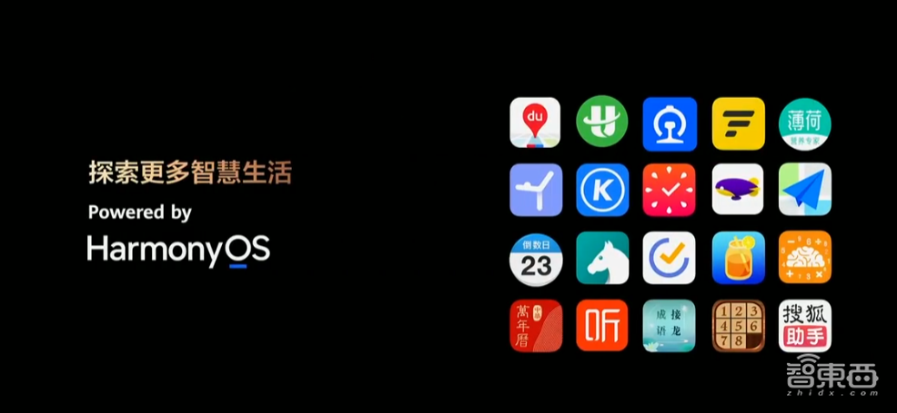 华为连发七款新品,VR眼镜支持6DoF手柄,折叠屏机皇Mate X2再战