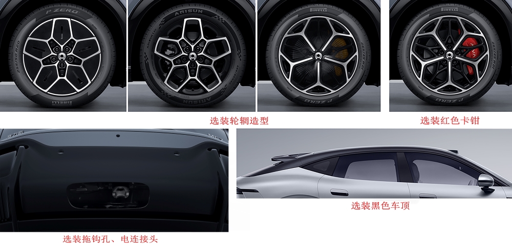 赛豆首款车亮相工信部！奔驰再推一款重磅纯电车，10月工信部车展来了