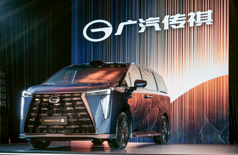 传祺向往M8乾崑版亮相！华为智驾智舱全面赋能，还有零重力座椅、大冰箱