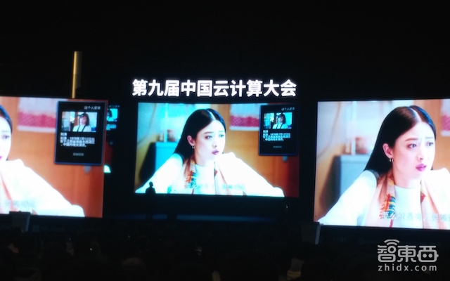 三大运营商详解云业务 城市云与行业云成中国特色