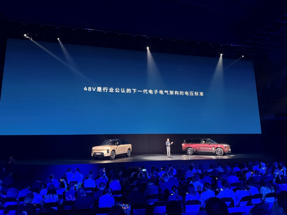 李斌姚明发新车！喊话主动悬架领先一代，比预售降3万开卖