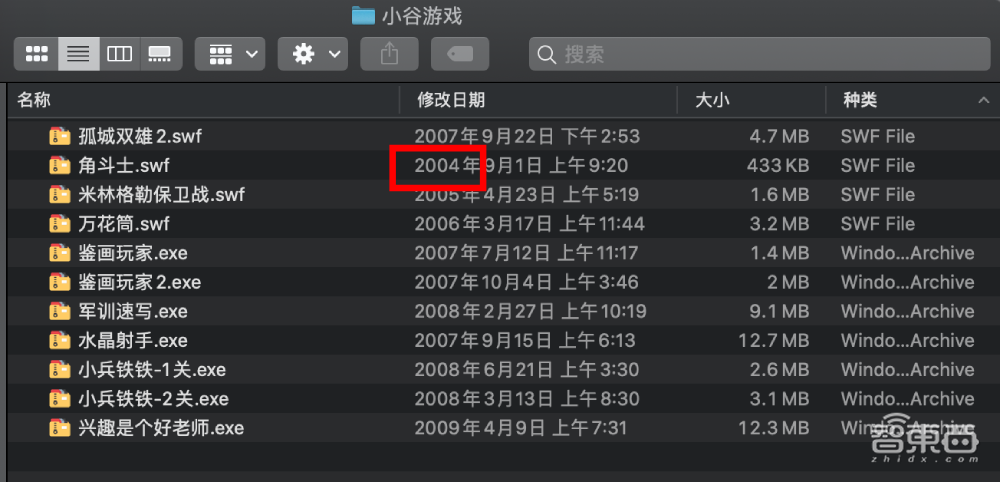 自学成才的90后AI修复师!给百年前老北京影像上色,“复活”民国美女火了