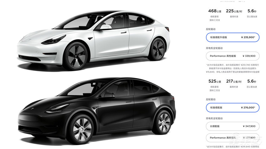 外媒展示特斯拉Model Y生产线：机械设备替代人工，部分车间自动化率达100%