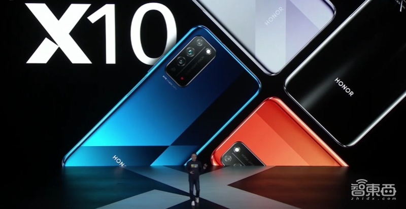 中端5G手机再破2000元档！荣耀X10 1899起售，支持9个5G频段