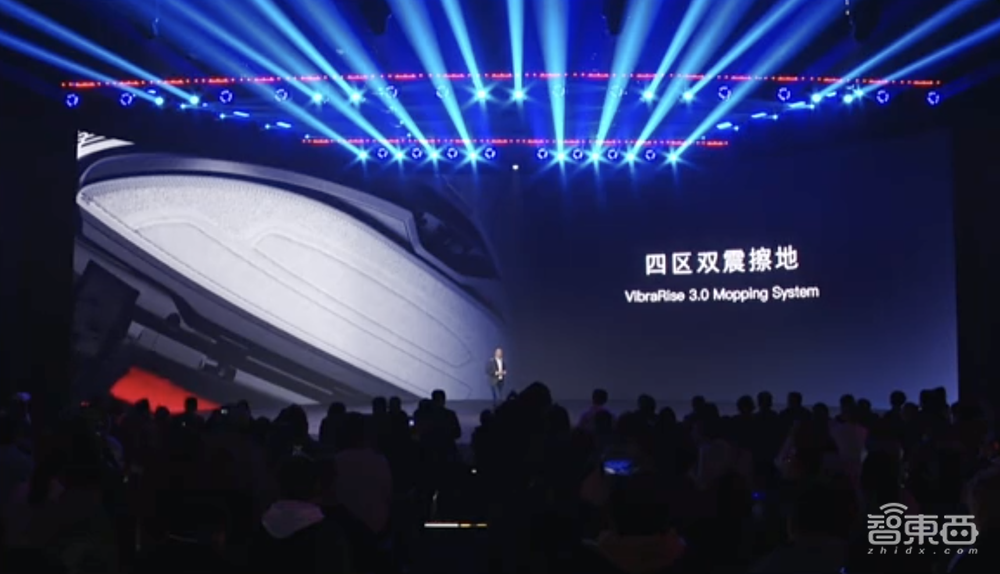 史上最薄全能扫拖机器人!石头科技连发三款扫拖机器人新品