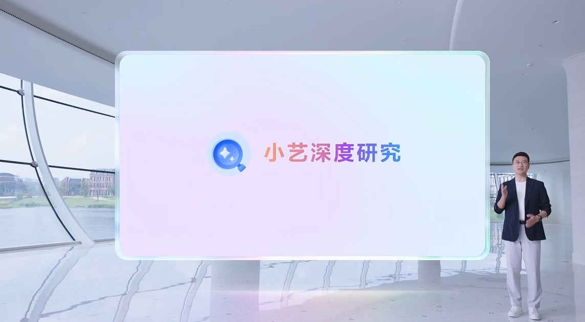 历史性一刻:华为打通苹果,鸿蒙6正式发布,余承东:流畅得像换了个新手机