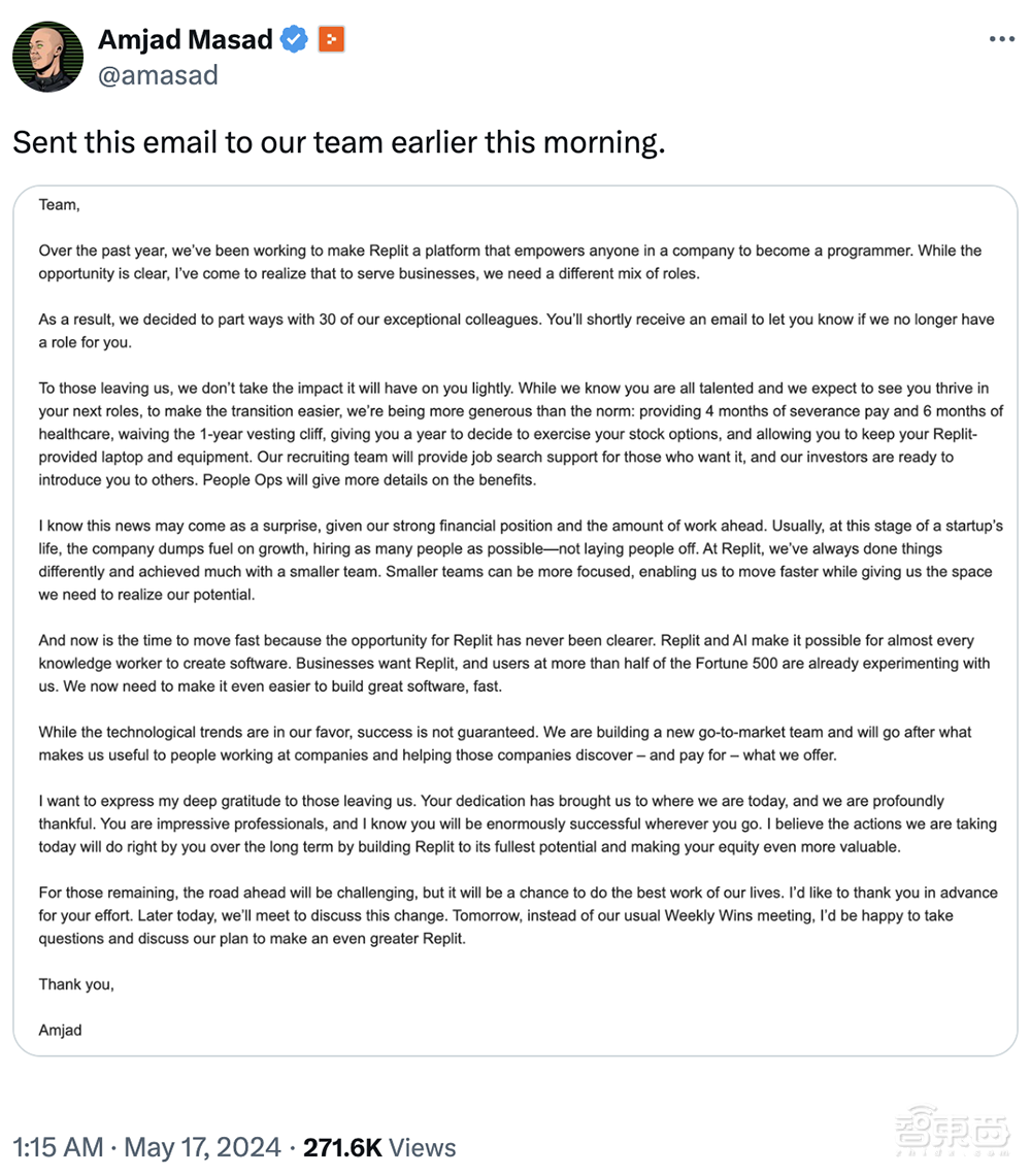 大模型公司被曝卖身!多家美国AI创企裁员20%,明星独角兽急寻“救命钱”