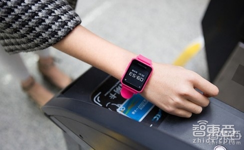握奇推支付智能手表Sharkey 能刷公交卡