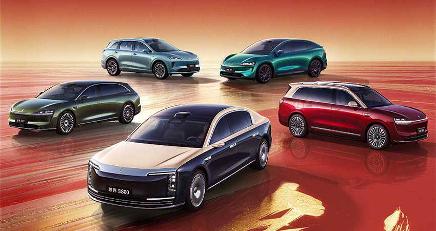 全网最全，这些春节撒钱的车企，你发现了几个？