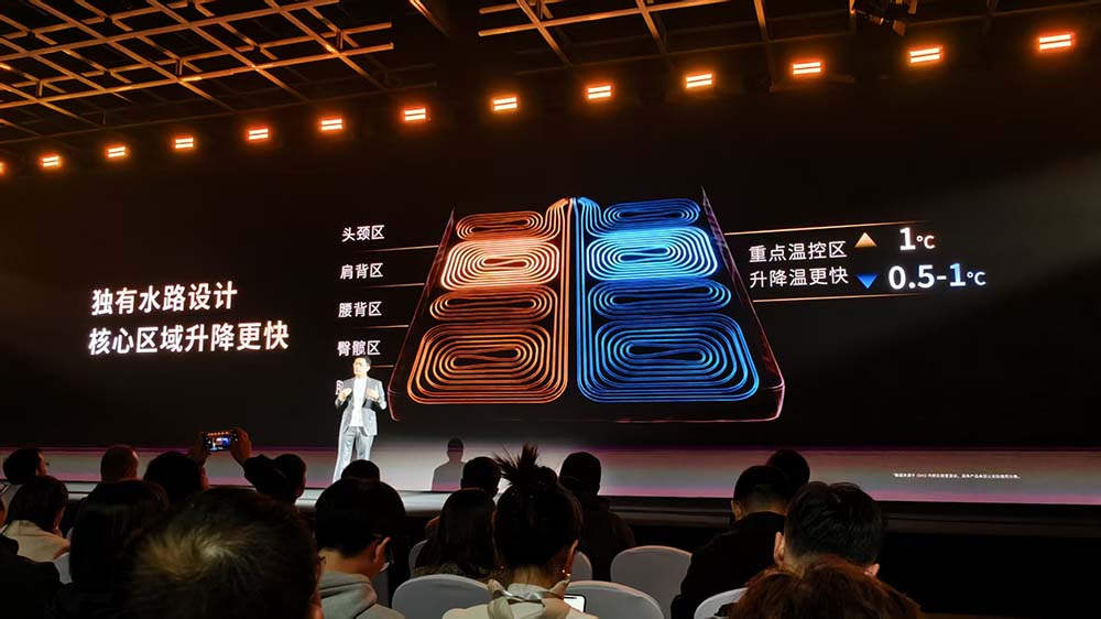 1799元,小米前高管王腾创业做AI戒指,现场感谢雷军栽培