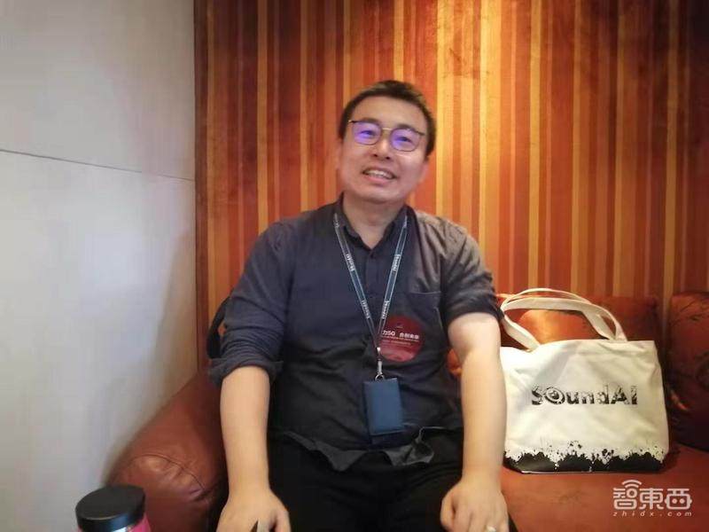 GSMA 5G创投平台成立,8家AI创企首批入驻