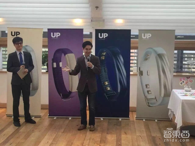 Jawbone推新版UP2&UP3智能手环 有了新配色