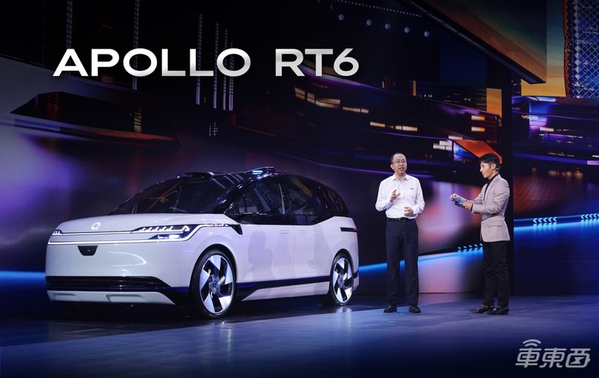 Waymo的新车还是一张图，百度先把车造出来了