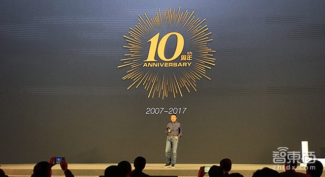 亚洲最大租车公司转型 陆正耀的10年战略讲了啥?