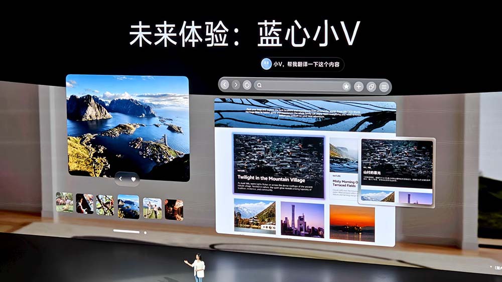 剛剛，vivo首款MR頭顯硬剛蘋果，全球最輕，眼手交互，預(yù)約名額秒空