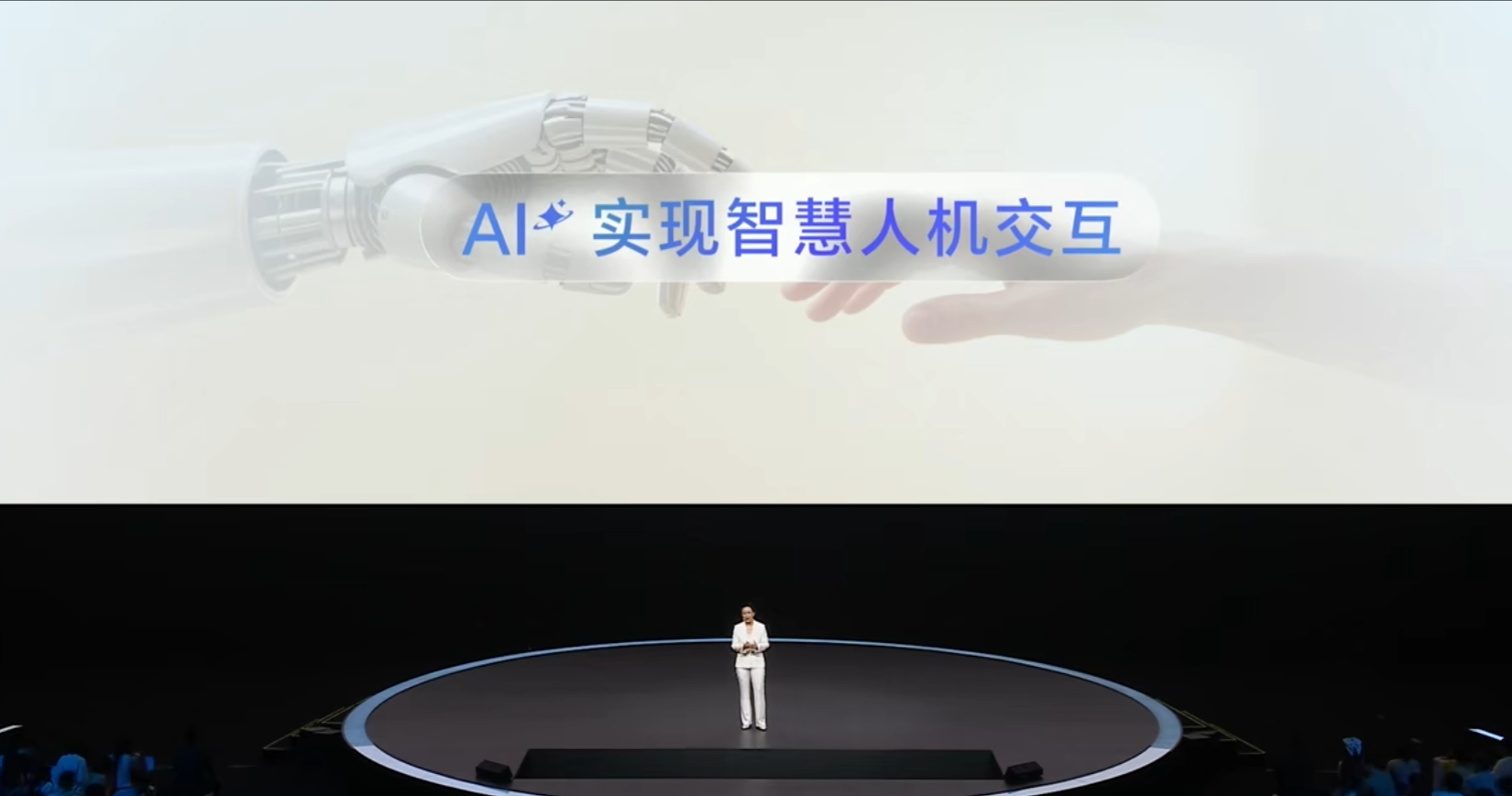 巨头鏖战,荣耀进军机器人背后,瞄准的是AI终局之战