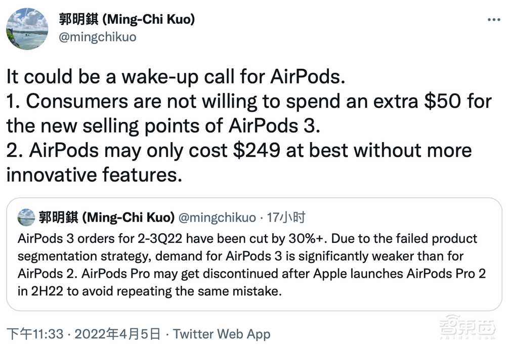 TWS芯片“围城记”：一边股价暴跌，一边扎堆上市