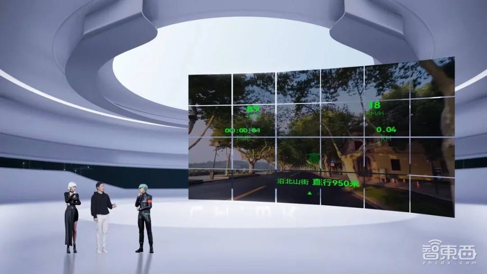 三个月拿下字节投资,阿里大厂里走出一匹AR黑马