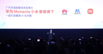 Momenta、华为、广汽丰田“铁三角”出击：车企与生态合作伙伴如何共创爆款？