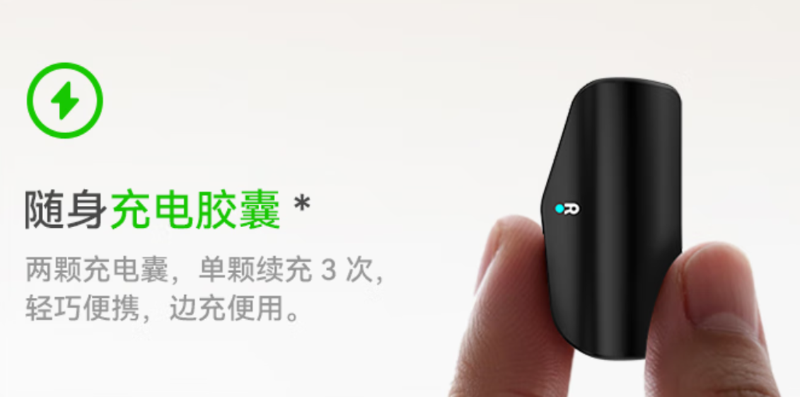 5天爆卖40000台，做AR+AI眼镜的“小而美”，Rokid先交卷了