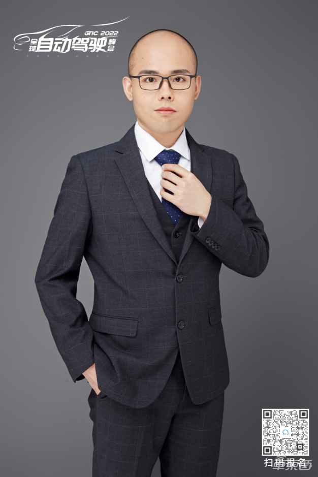 长城小鹏领衔，L4企业大咖出席，车东西自动驾驶峰会第四批嘉宾公布