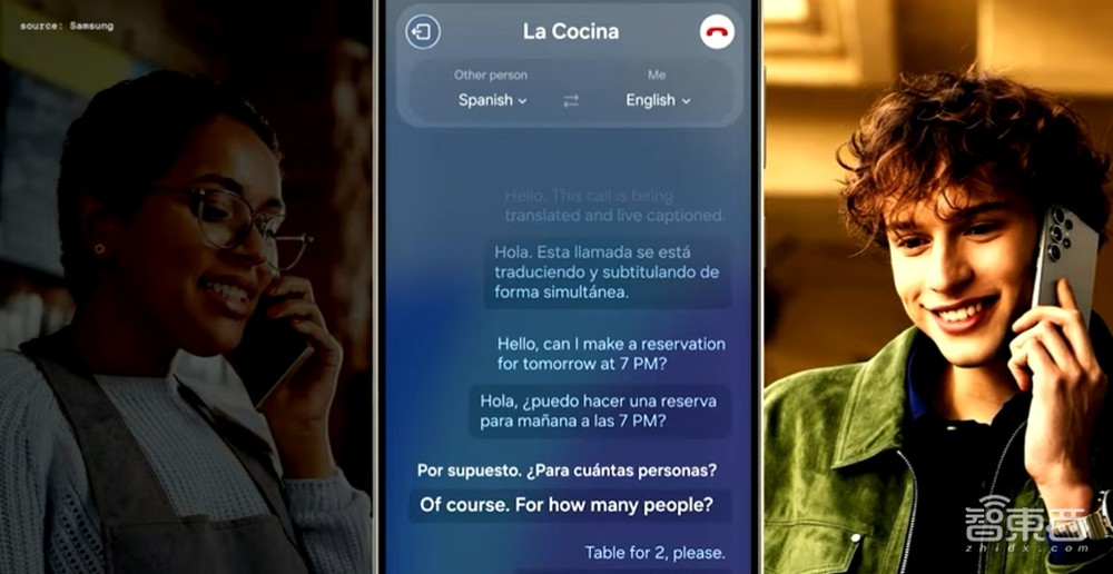 三星“All in AI”!安卓新机皇S24 Ultra炸场,手指一圈就能搜索,联手谷歌AI