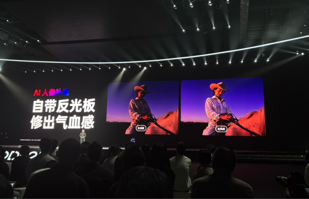 OPPO新系统AI战略全开!芯片级破解高温卡顿,AI会记忆能指物,首次打通苹果手表