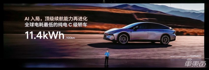 18.68万起售！小鹏P7+全系标配高阶智驾，续航也能OTA升级