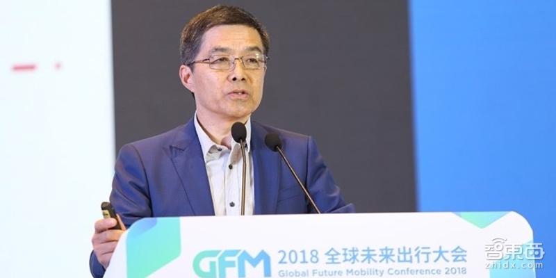 欧阳明高院士解密电动车起火真相！三大特征与四大原因