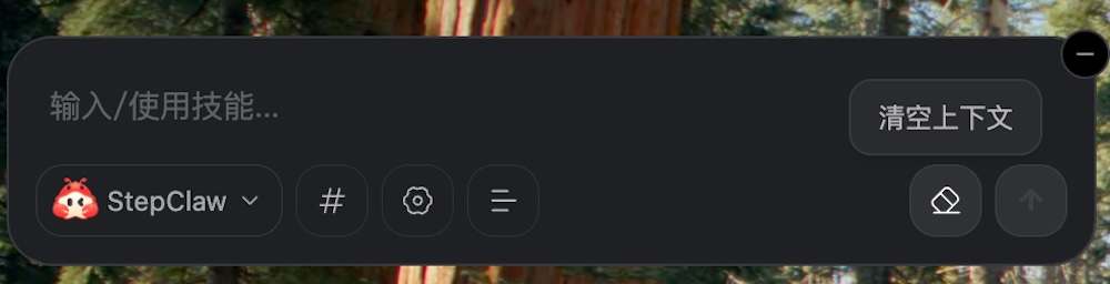 🦞这款上海产的龙虾,最容易上手,一手体验来了