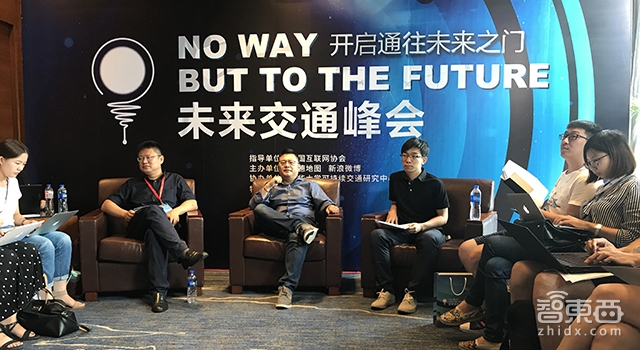 深度:高德归来 连接人车路