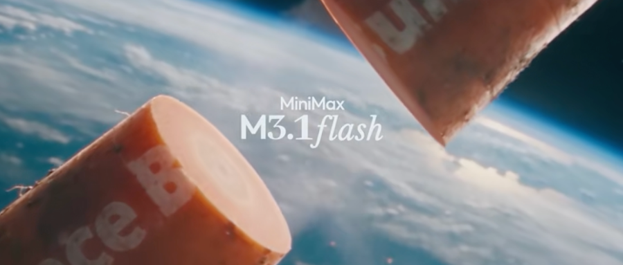 MiniMax M3.1 Flash发布：百万上下文、200+TPS，与DeepSeek V4.1 Flash形成双强格局