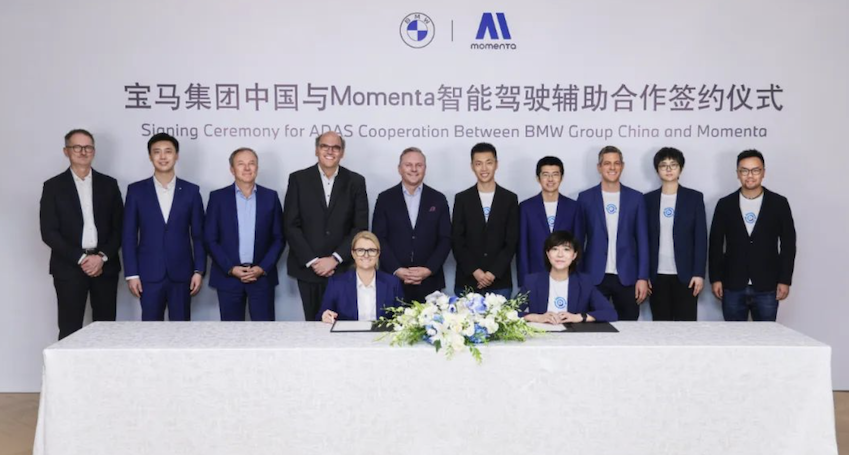 变天了！8大海外车企集体用上“中国脑”