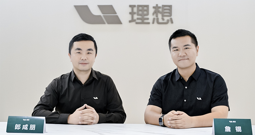 理想智驾副总裁郎咸朋:城市NOA使用比例高于高速,瞄准行业第一