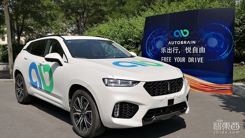 给长城北汽做无人车!两名大学教授创业1年就盈利