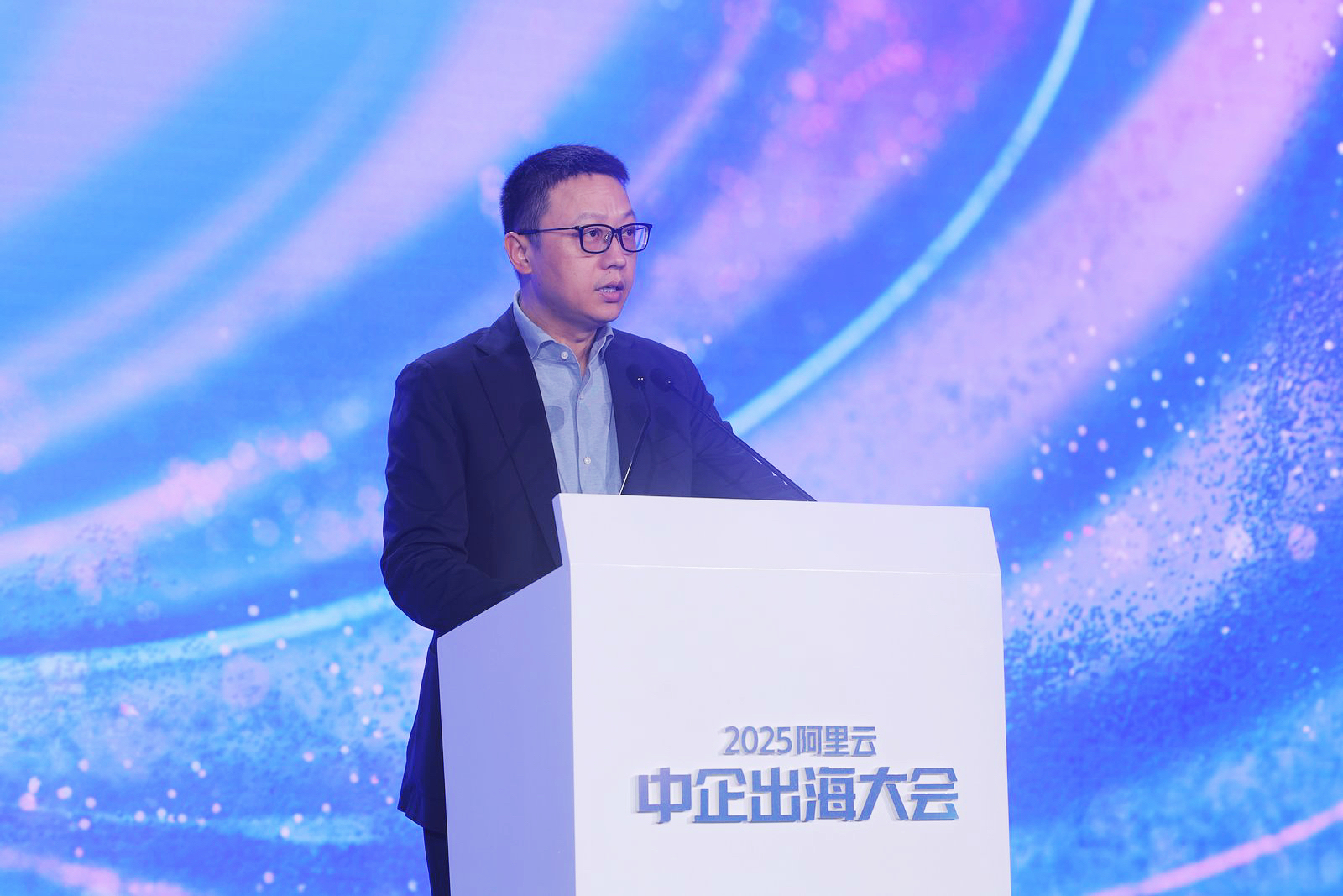 阿里吴泳铭:加大三个方面投入,全力支持中国企业出海