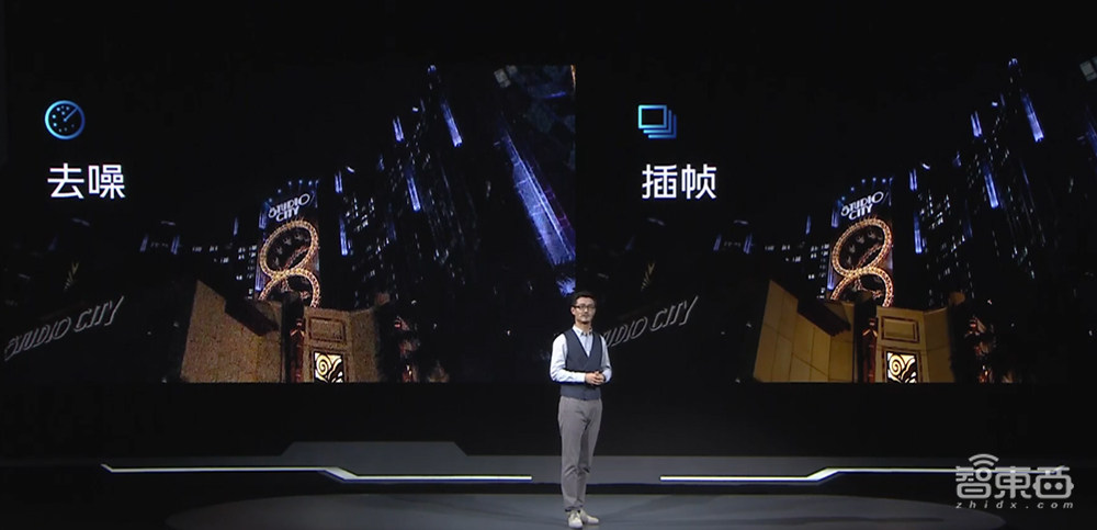 vivo自研ISP芯片全解读:超300人24个月研发,效率指数级提升