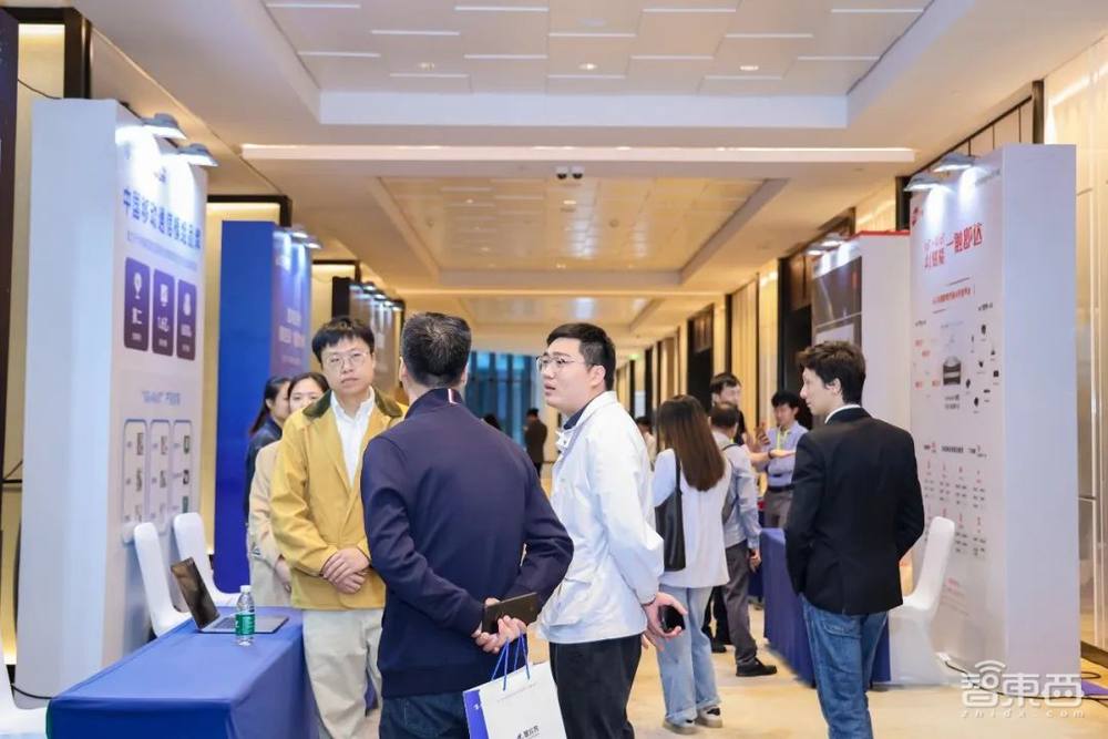 万物智联AIoT2.0洞察:2025中国AIoT产业年会盛况回顾