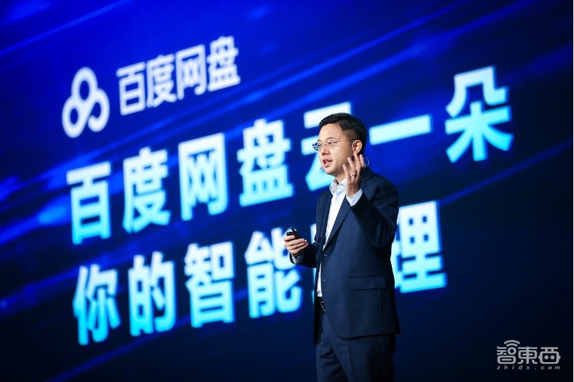 大模型战事中场:AIGC时代的企业,如何用AI原生应用乘风破浪?