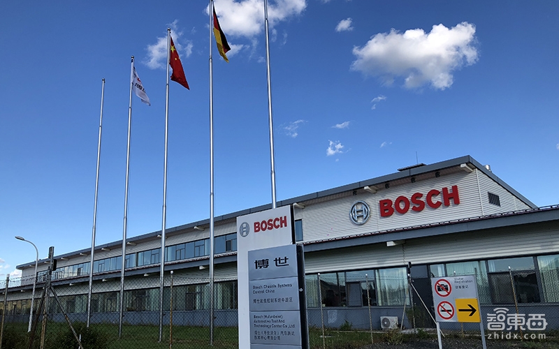 博世汽车技术创新体验日干货:智能互联革命扑面而来!