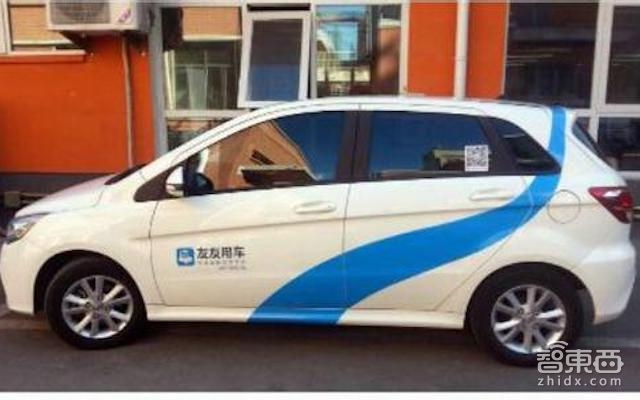 智东西晚报：蔚来汽车完成数亿美元融资，人脸识别平台可被照片骗过