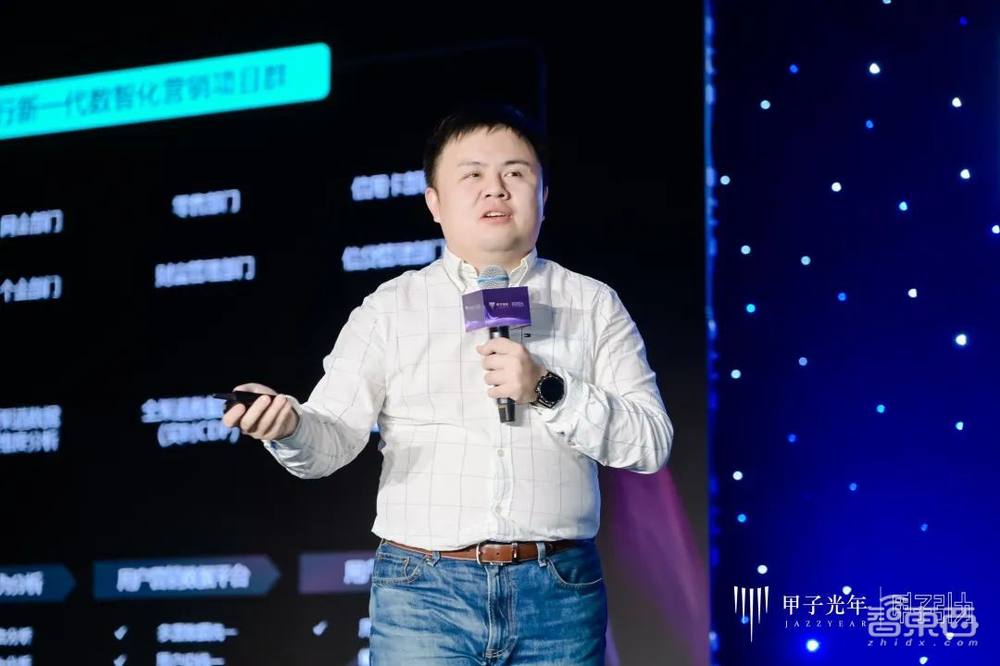 2023甲子引力年终盛典成功举办