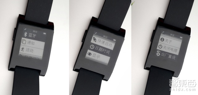 鼻祖级智能手表 Pebble行货上手