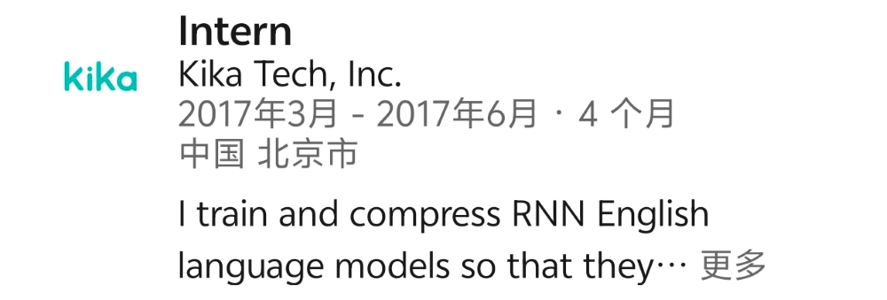 DeepSeek又一核心成员离职,入职智驾创企担任首席科学家