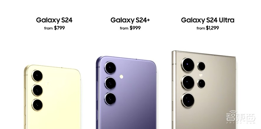 三星“All in AI”!安卓新机皇S24 Ultra炸场,手指一圈就能搜索,联手谷歌AI