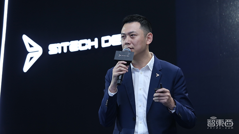 新造车公司成立16个月即交付!80后操盘手揭秘新特速度