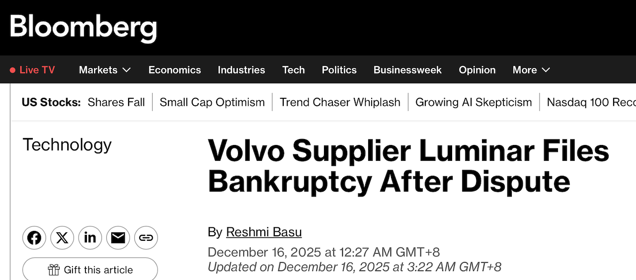 明星激光雷达公司破产！巅峰市值近千亿，奔驰沃尔沃曾是大客户