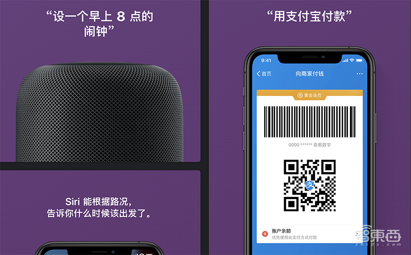 10年买下28家AI公司，苹果的AI吸星大法！