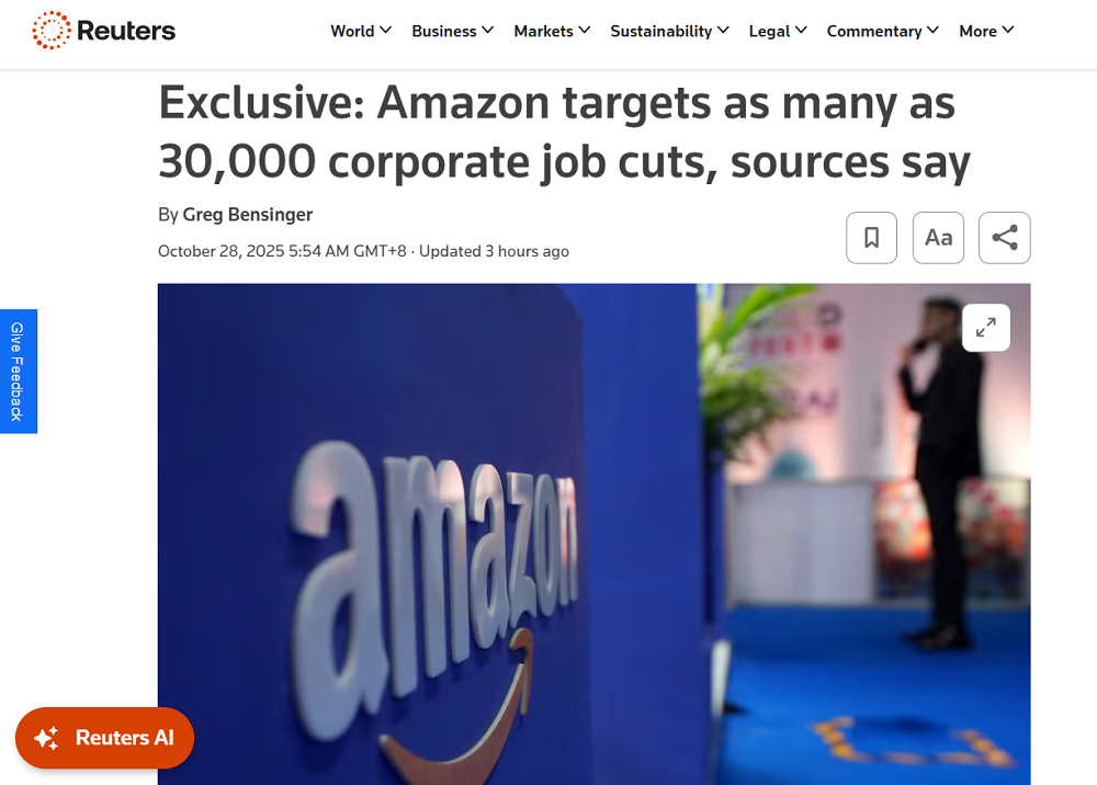 30000人失业！科技大厂被曝大裁员